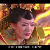 word怎么在囗打