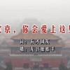 澳门6合和彩软件大全