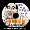 下载6合宝典开奖结果澳门